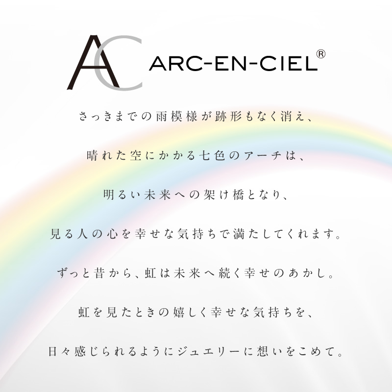 【高島屋選定品】プラチナダイヤモンド フープピアス（ダイヤ合計 １ct）【鑑別書付き ARC-EN-CIEL (アルカンシェル) ジュエリー プレゼント ギフト ファッション】 TUC0008-2