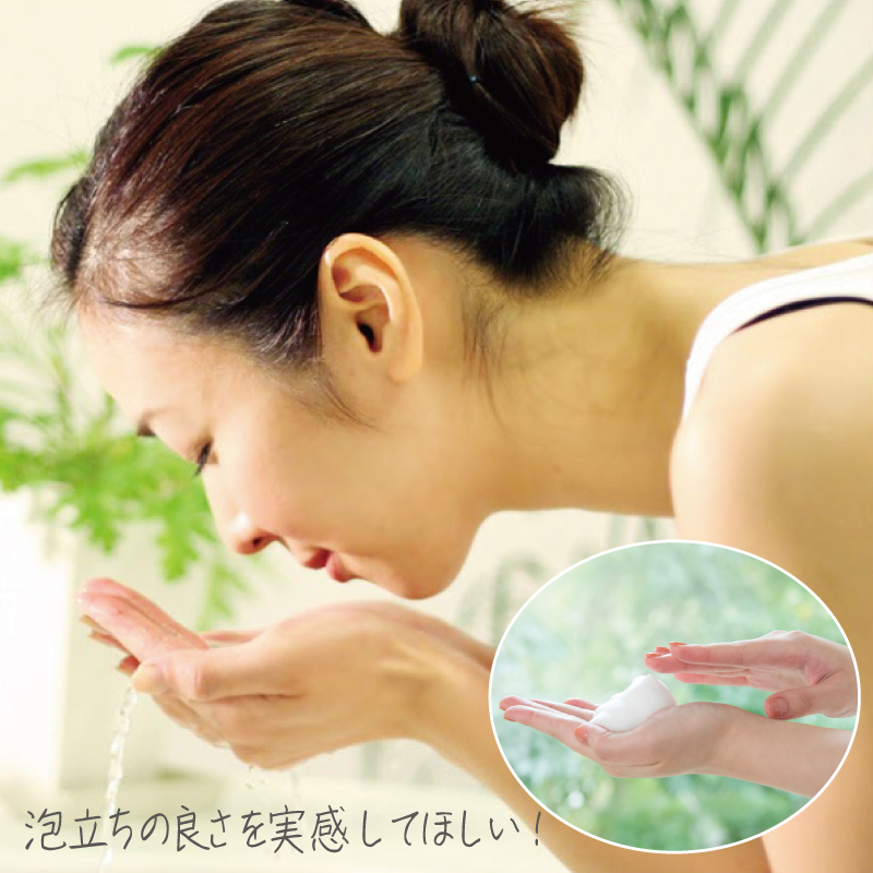 【お試し】無添加石鹸 オレンジ 80g×1個【せっけん 日用品 お風呂 入浴 バス 固形石鹸 手作り 人気】 W249-1