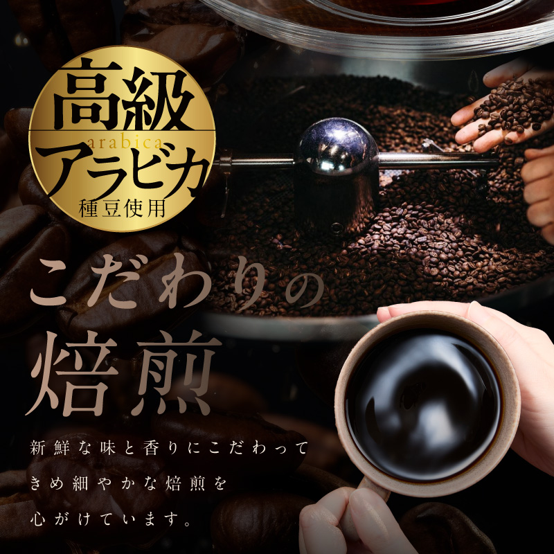 ドリップコーヒー 5種25袋 定期便 全3回【毎月配送コース 珈琲 こーひー コーヒー 自家焙煎 オリジナル ギフト キャンプ アウトドア】 099Z595