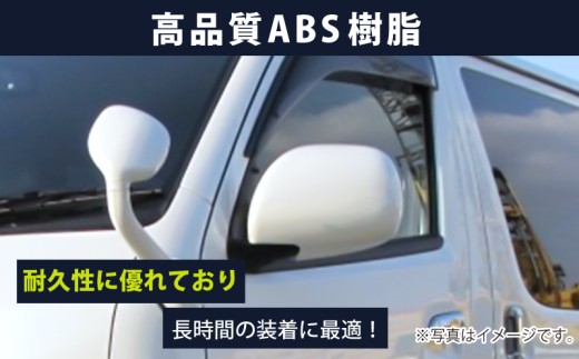 【スピード発送】ハイエース ドアミラー サイドミラー カバー 塗装品 209 ブラックマイカ 020C369