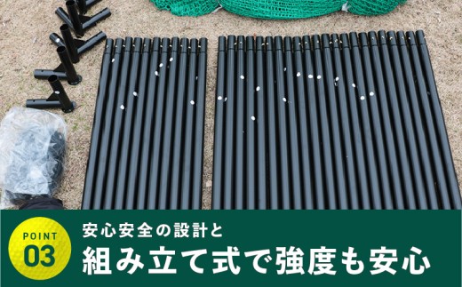 【スピード発送】ゴルフネット 3Mサイズ 練習ネット 099H3035