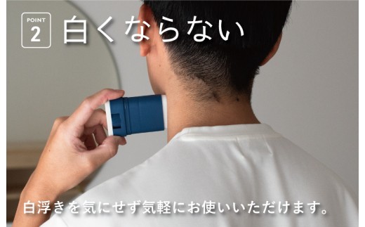 【スピード発送】BILD 日焼け止めスティック 3本セット【無香料 SPF50+ PA++++ UV耐水性★★ 日用品 ゴルフ スポーツ にも】 G2832