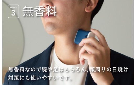 【スピード発送】BILD 日焼け止めスティック 3本セット【無香料 SPF50+ PA++++ UV耐水性★★ 日用品 ゴルフ スポーツ にも】 G2832