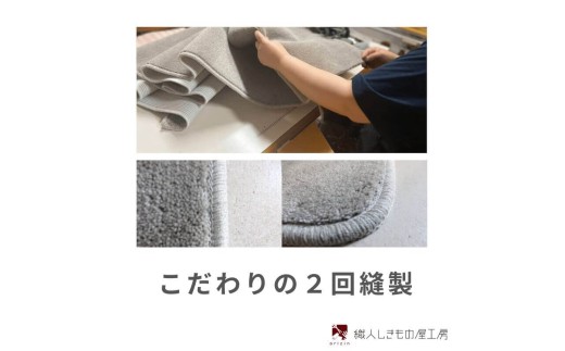 北欧風キッチンマット ラグマットタイプ 65×240cm ゆりかご型 モーブ 抗菌防臭 SEK 織人しきもの屋工房 diw0321-1