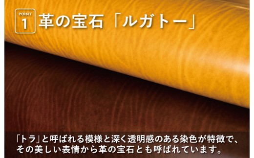 【スピード発送】本革ルガトーベルト 30mm幅 ダークブラウン【革ベルト ベルト レザー ビジネス スーツ メンズ 仕事 ファッション 小物 日用品 雑貨】 G2839