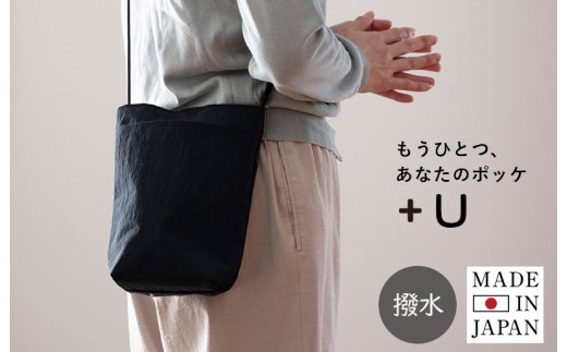 ミニショルダーバッグ KONBU R G2848