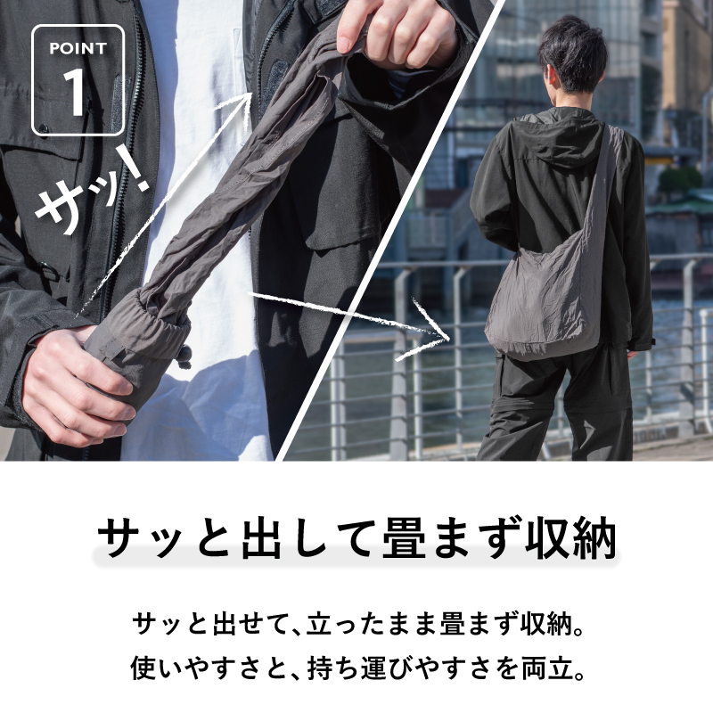 【スピード発送】ノマドスリング（グレー） G3131