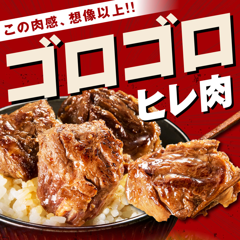 やわらか 牛ヒレ肉 切り落とし 2kg【小分け 500g×4P 氷温熟成×特製ダレ サイズ不揃い ステーキ ひと口サイズ カット済み】 mrz0281