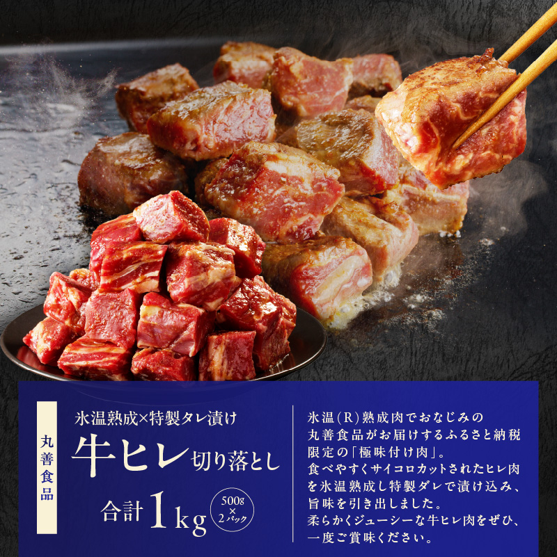 1位獲得の肉 福袋 3種 総量 2.5kg【牛肉 焼肉 牛タン ハラミ 牛ヒレ お肉 セット 訳あり サイズ不揃い 別送】 099S031