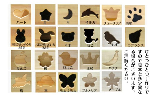 手作り木製 床にすわって取り出せる 絵本棚 幅60cm 099H3552
