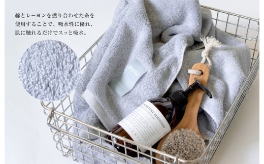 【スピード発送】Jovia ジョヴィア バスタオル 4枚（ネイビー、チャコール）【日本製 泉州タオル 吸水 日用品 たおる ロングヘア】 G2863
