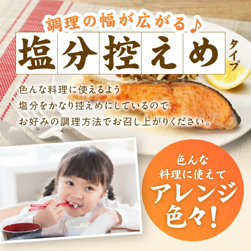 銀鮭切り身 1kg＆特大ブラックタイガー 500g【鮭 さけ しゃけ お弁当 むきえび お試し 簡単調理 背ワタなし 訳あり サイズ不揃い 冷凍 時短 エビ 海鮮】 G4228-1
