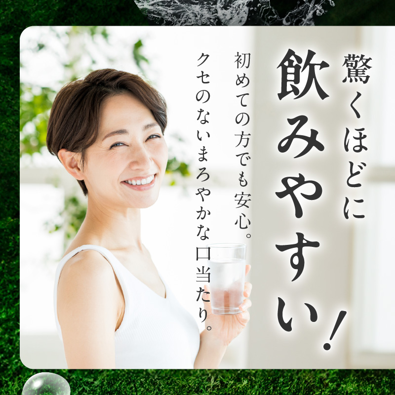 天然水 500ml×35本【国産 シリカ水 ミネラルウォーター 高濃度シリカ 飲料水 防災 備蓄 ペットボトル ALOHAS】 099H5068