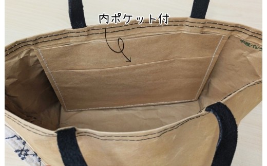 米袋ミニトート（紐付きショルダー） 【日常に寄り添う、軽やかな相棒】 099H3819