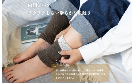 【スピード発送】あったまったん レッグ・ハンド兼用ウォーマー（グレー） G3286