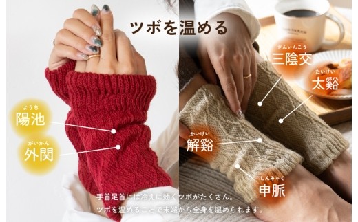 【スピード発送】あったまったん レッグ・ハンド兼用ウォーマー（グレー） G3286