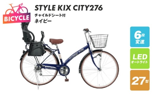 a.n.designworks STYLE