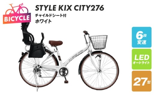 a.n.designworks STYLE