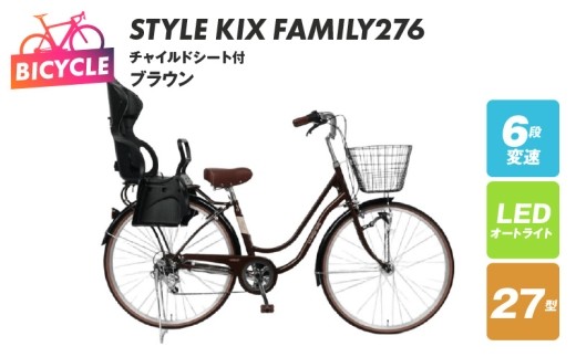 a.n.designworks STYLE