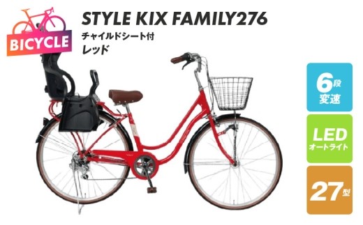 a.n.designworks STYLE