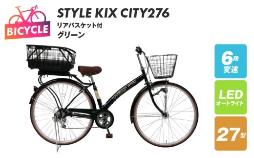 a.n.designworks STYLE