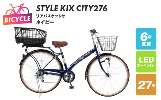 a.n.designworks STYLE