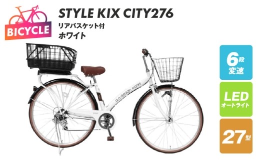 a.n.designworks STYLE