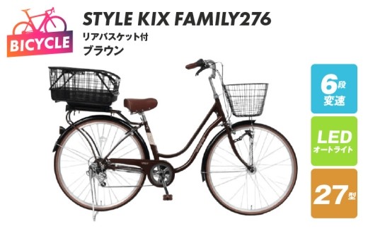 a.n.designworks STYLE