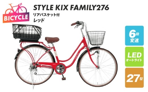 a.n.designworks STYLE