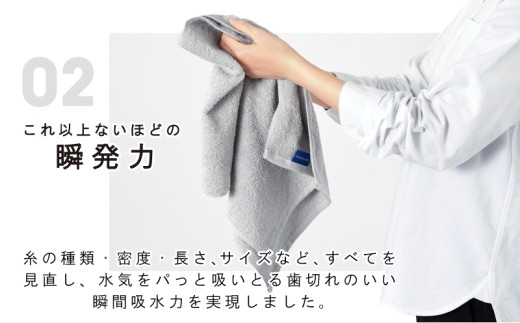 MISHIRINO TOWEL フェイスタオル 4枚セット(アソート)【オーガニック 国産 日本製 泉州タオル 老舗タオルメーカー 明治45年創業 無地 パステル 吸水力 赤ちゃん 敏感肌】 099H3872
