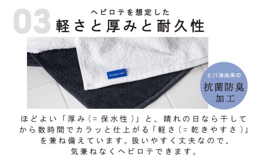 MISHIRINO TOWEL フェイスタオル 4枚セット(アソート)【オーガニック 国産 日本製 泉州タオル 老舗タオルメーカー 明治45年創業 無地 パステル 吸水力 赤ちゃん 敏感肌】 099H3872