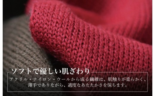 【スピード発送】3秒マフラー スタンダード ブラック×グリーン【メンズ 薄手 コンパクト ビジネス 仕事 ファッション 小物 日用品 雑貨】 G3305