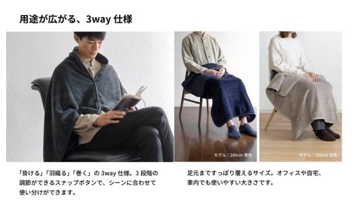 【スピード発送】MONOブランケット グレージュ【ひざ掛け 膝掛け ひざかけ 大判 防寒 無地 シンプル】 G3342