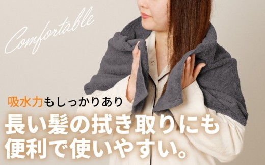 ミニバスタオル 5枚（ダークグレー）40cm×120cm 500匁 【国内製造 泉州タオル フェイスタオル 以上 バスタオル 未満 吸水 普段使い シンプル 日用品 家族 ファミリー】 G4378