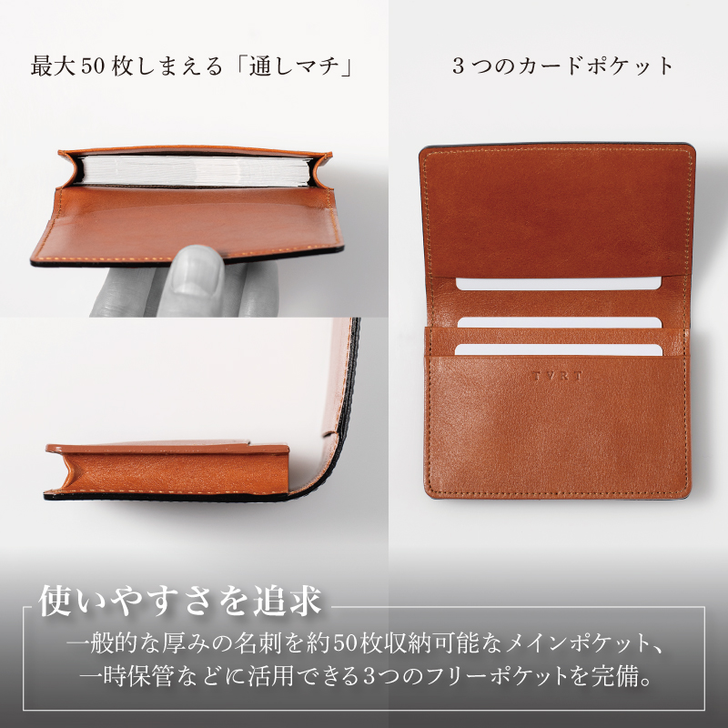 コードバン名刺入れ　ブラック【カードケース レザーカードケース 皮 名刺入れ 名刺いれ レザー ケース 雑貨 ファッション 日用品 通勤】 G3744-1