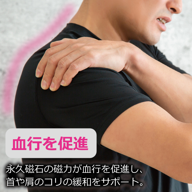 【スピード発送】TOMA5M（男性用・シルバー）磁気ネックレス 050F136