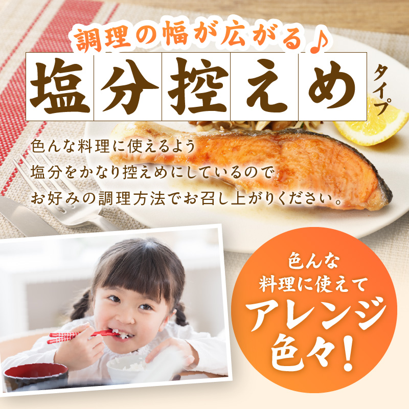 【定期便】銀鮭 切り身 2kg(約18切れ)×全3回 G6146