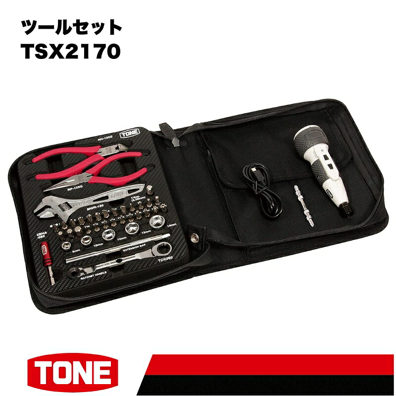 TONE トネ ホームツールセット A-TSX1191
