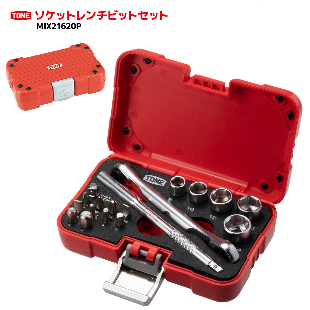 TONE トネ ソケットレンチビットセット