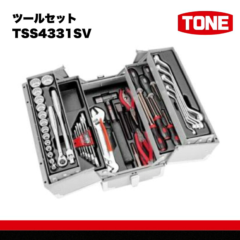 TONE トネ ツールセット TSH430SV