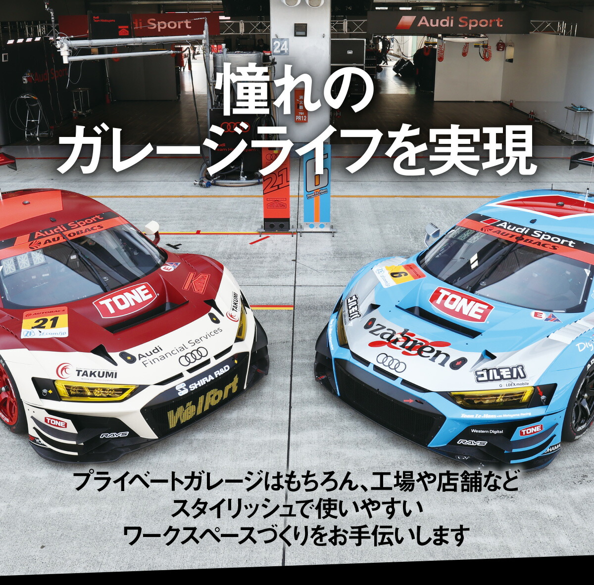 ソケットセット (6角・ホルダー) ( HS206 ) 15001-40000575 | 工具 整備士 自動車 バイク DIY メンテナンス