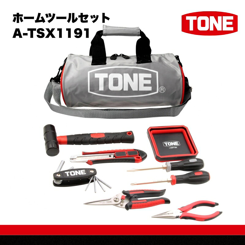 TONE トネ ホームツールセット A-TSX1191 工具 TONE トネ 15001-40000945|工具 整備士 自動車 バイク DIY メンテナンス