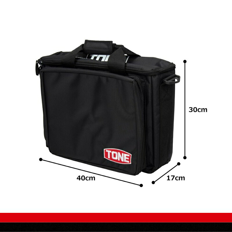 TONE トネ ブリーフケース （3WAY）　L-BGTB9　工具　15001-40001309｜工具 整備士 自動車 バイク DIY メンテナンス