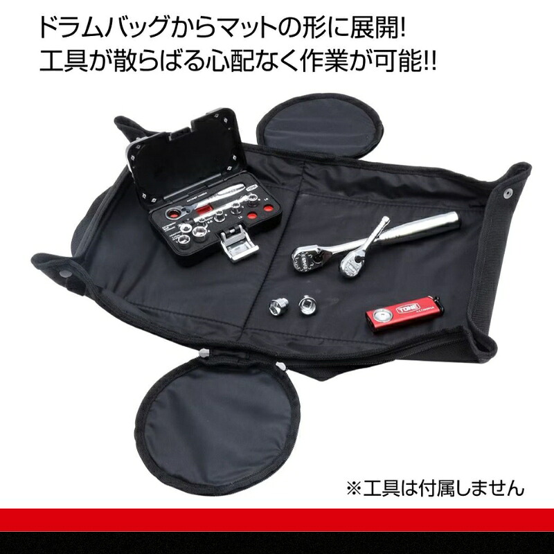 TONE トネ ツールバッグ ( ミニドラムタイプ ) ( L-BGTB12 ) 15001-40001381 ｜ 工具 整備士 自動車 バイク DIY メンテナンス