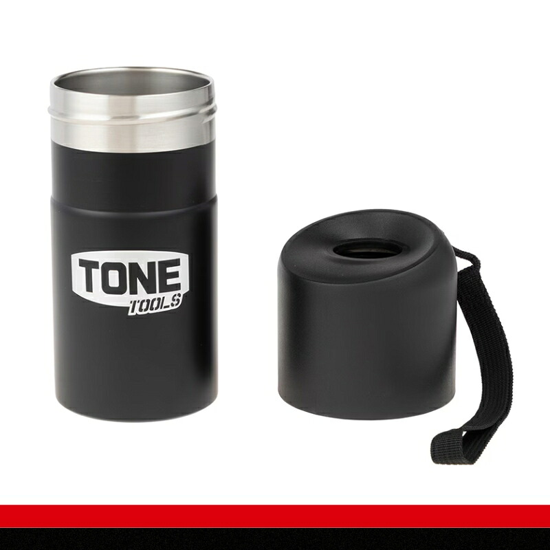 TONE トネ ボトルインボトル (ペットボトル飲料真空保冷保温ケース) L-PBH 15001-40001522｜工具 整備士 自動車 バイク DIY メンテナンス