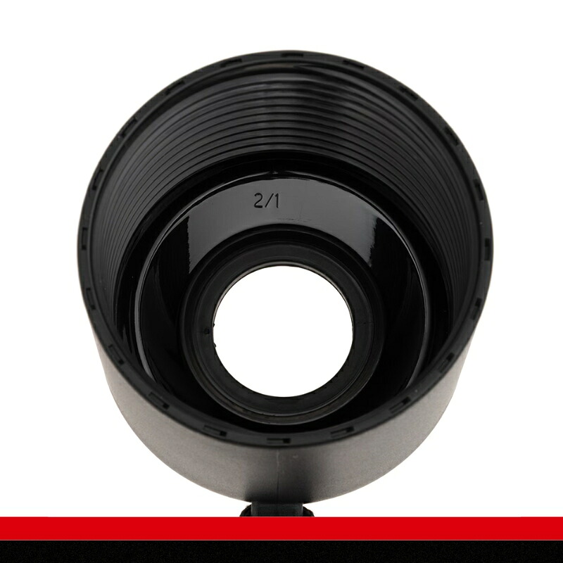 TONE トネ ボトルインボトル (ペットボトル飲料真空保冷保温ケース) L-PBH 15001-40001522｜工具 整備士 自動車 バイク DIY メンテナンス