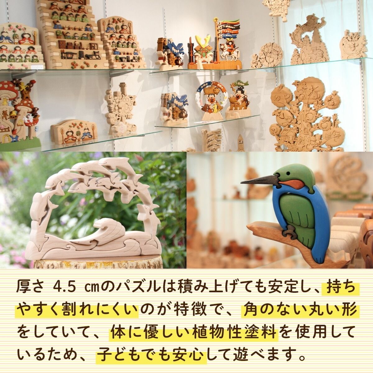 木製の鏡餅　知育玩具 木製パズル おもちゃ プレゼント 男の子 女の子 誕生日 クリスマス 子供 大人 ギフト つみき 積み木 送料無料