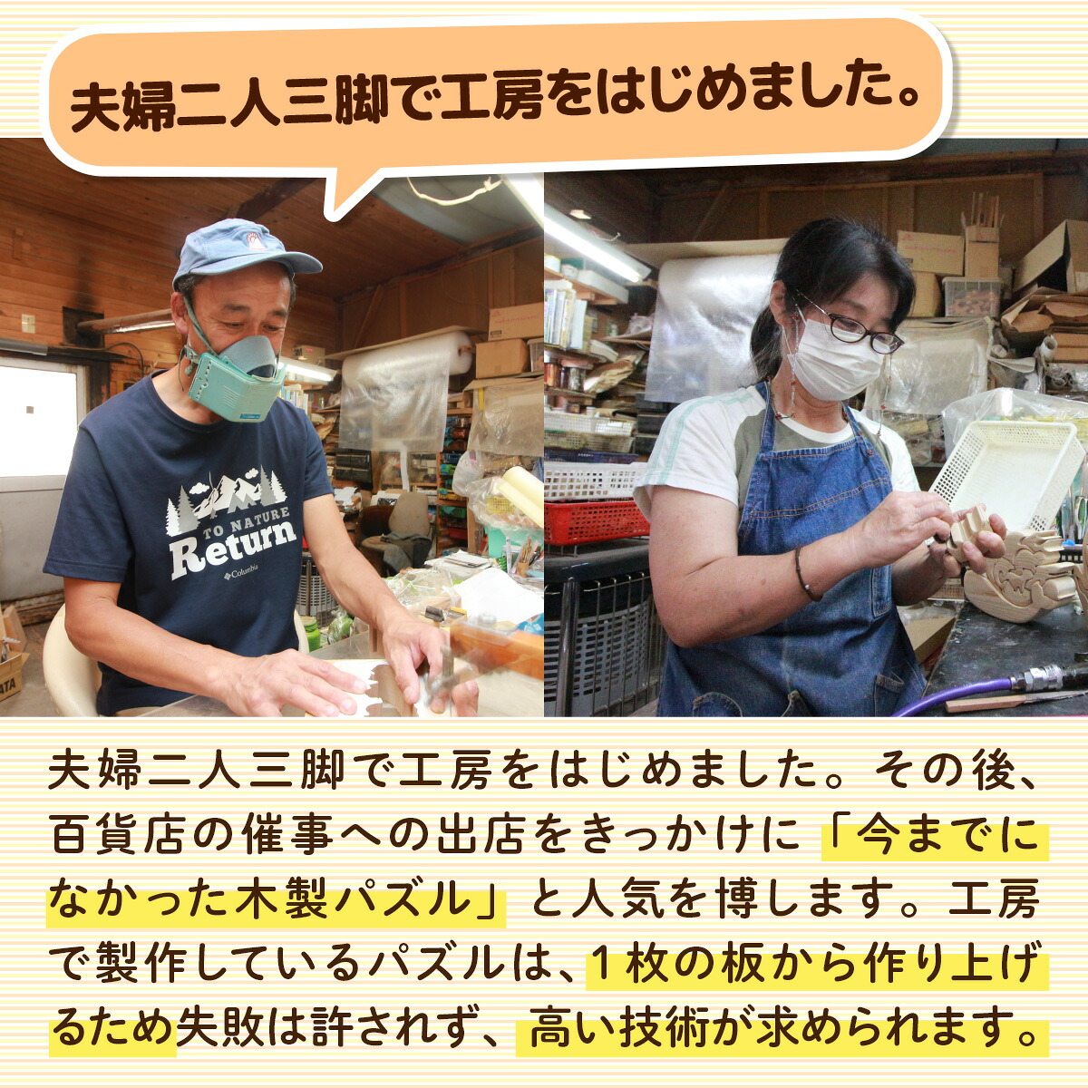 パラサウロロフス 恐竜 かわいい 木製パズル 知育玩具 プレゼント 手づくり 木のおもちゃ 木育 玩具 雑貨 積み木 人気 送料無料 積木 つみき 木のおもちゃ 動物つみき バランス ごっこ遊び おも