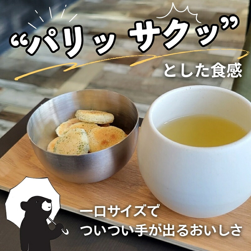 手焼きおかき 詰め合わせ6袋セット 国産米100% クマオカキ くまおかき こぐま商店 大阪府 河内長野市 職人手焼き 米菓 おかき せんべい あられ スナック おつまみ 詰め合わせ お菓子ギフト オ