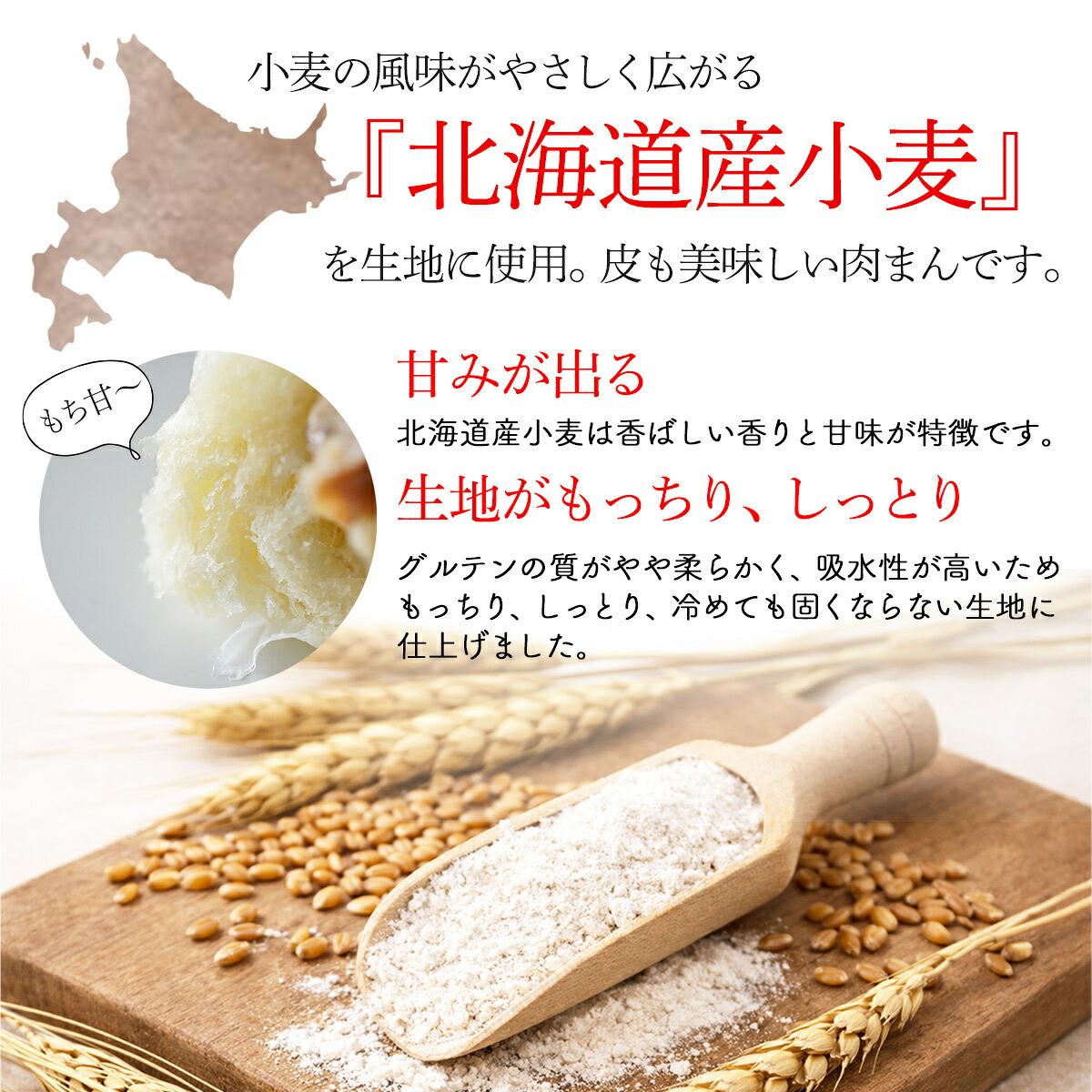 【お肉がほろっ】 豚 軟骨 まん 5個 ～10個 豚まん 豚なんこつまん 国産 豚まん 小分け 冷凍 お弁当 おかず おやつ 晩ごはん 夕ご飯 おつまみ リピーター 中華 惣菜 5個 10個 肉まん 大阪府 松原市